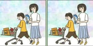 Two kids and their moms hide three differences