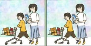 These two kids and their moms hide three differences