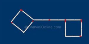 Move 2 Matches to Make a Perfect Square