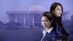 Ce soir sur Netflix : un K-drama en forme de thriller haletant et tendu