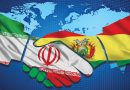 Iran and Bolivia united against the unilateral hegemony of the US