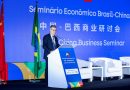Brazil & China Sign Trade Deals in Local Currency 