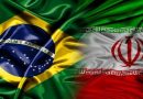 Presence of two Iranian banks in Brazil nearly certain